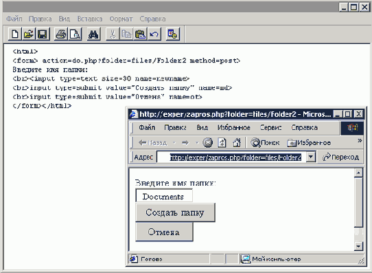 �������� ����� ��������� ����� �� �����