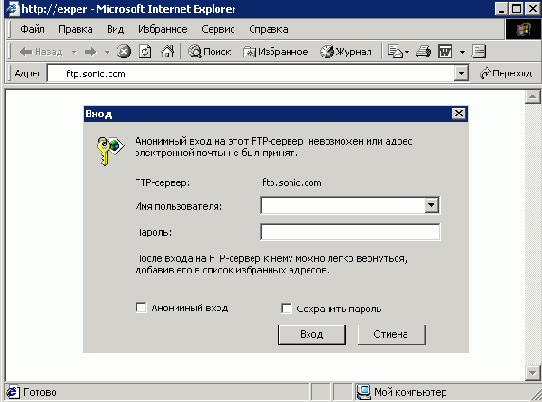 ������ �� ���� � �����