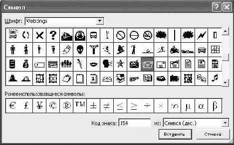 ������� � �������������� ������