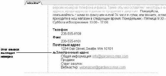 ������� � �������������� ������