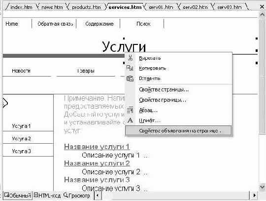 ������� ������������� ������