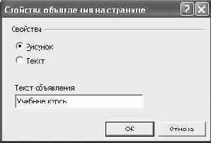 ������� ������������� ������