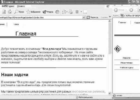 �������� ���-������� �� ������ �����������