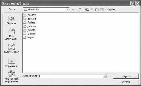 �������� ������