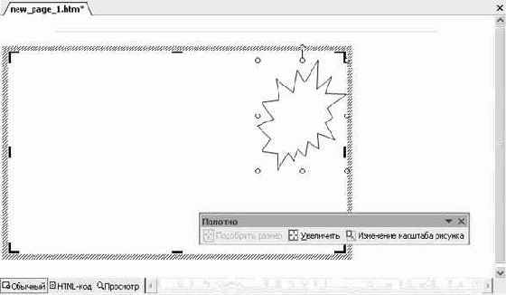 ���������� �����, ������ ��� �������