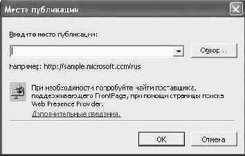 ���������� ����� � ��������� �����