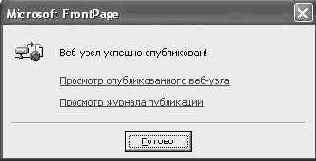 ���������� ����� � ��������� �����