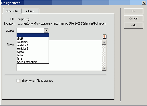������������� ����������