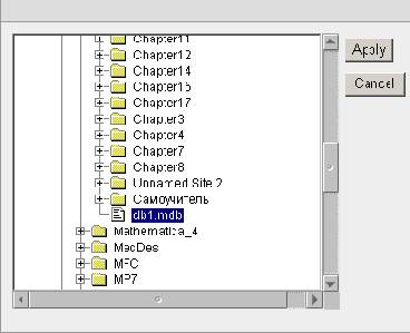 �������� �������� ������� ��� ������������ ������ � Dreamweaver MX