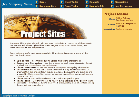 �������� ���� �������