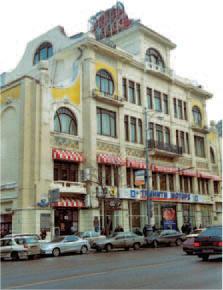 ��������� ��������� - ����� � ������ - ���� �����