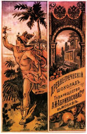 ����� �������� - ����� � ������ - ����������