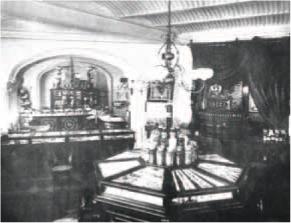 ����� �������� - ����� � ������ - ����������