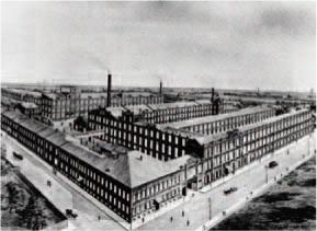 Александр Бородулин - Имена и брэнды - Генрих Брокар