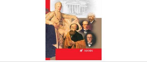 ������ ������� ������ - ���������� ��������������� � ��������