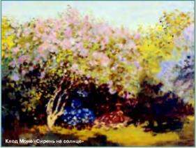 �� �������� ����� ����...