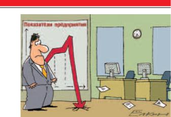 ������ �. - ���������� ���������!

