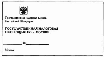 ������ ����������