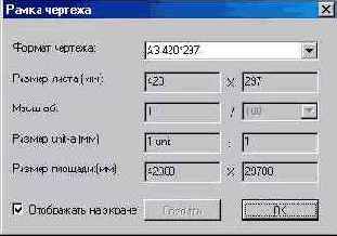 ����� �������.