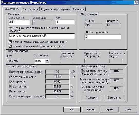 ����� ��� ������� ������� ��