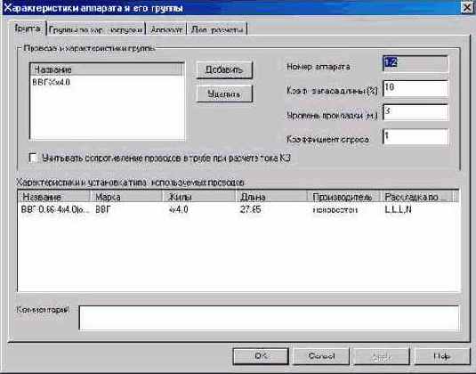 ����� ��� ������� �������