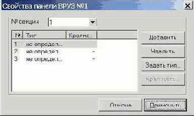 ������������� ���������� ������� ��� ������� 