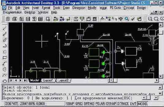 ����������� � ��������� ��