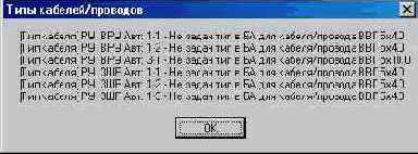 �������� ����