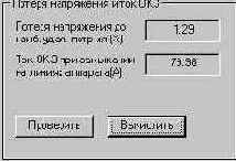 ���������� ��������.