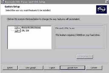 ��������� ����������� Microsoft XML Parser � SDK