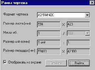 ������ � ������: . ����� �������