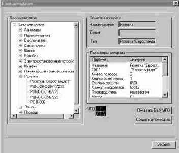 ������ � ������: . ���� ���������