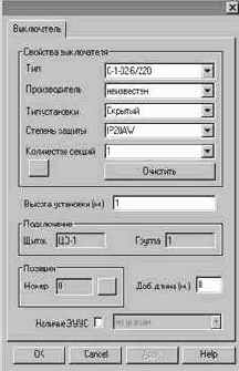 �������������� ������� �������