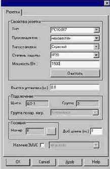 �������������� ������� �������