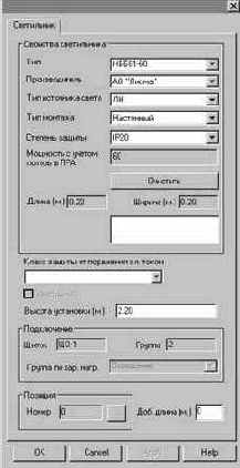 �������������� ������� �������