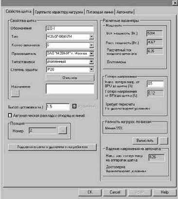 ������� ������� ��������