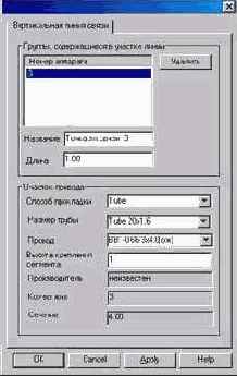 ������ � ������: . ���������� ������������ �����