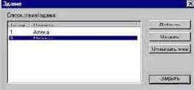 ������ � ������.: ������ ������