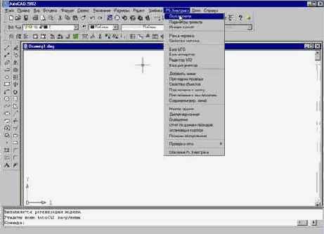 �������� �������