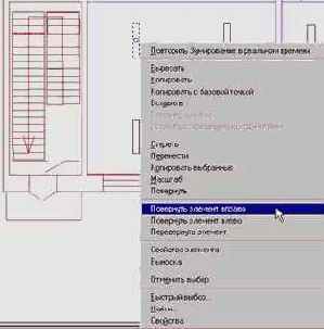 �������� �������