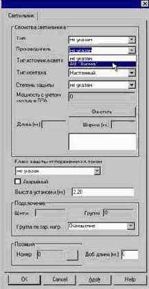 �������� �������