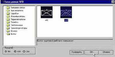 �������� �������