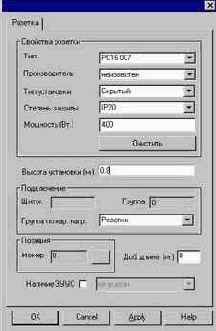 �������� �������