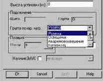 �������� �������