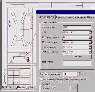 �������� �������