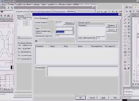 �������� �������