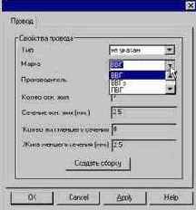 �������� �������