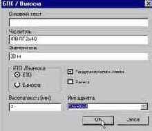 �������� �������