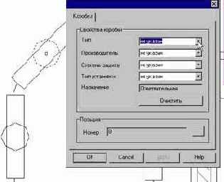 �������� �������