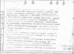 �������� ��������� ������� (������� �������)